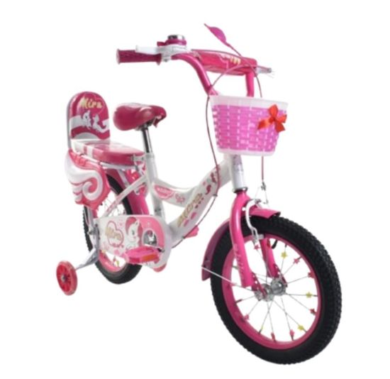 صورة دراجة أطفال بناتية وردية بمقعدين وسلة أمامية مقاس 12,14,16